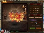 变态传奇sf发布网当中有那些高效的礼品？讨论变态传奇sf发布网里杂碎的非常好的礼品！