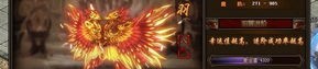 武将传奇私服：的详细介绍以及游戏特性玩法步骤细节详细解析