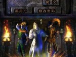 传奇合击185_装备选择与搭配指南(宝石镶嵌_传奇合击直播，如何提升战斗实力？)