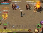 乐山传奇私服的特点和优点分别在哪里