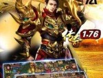 传奇私服授权版玛法大陆上三个奇特的刷怪地点