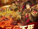 1.76极品传奇手游下载新手攻略_从人物经验角度带你了解游戏(1