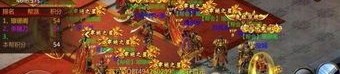 单职业传奇天魔：的解析介绍以及游戏亮点玩法总计