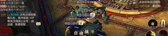 热血传奇中：加盟传奇私服网游太多，加盟传奇私服官方网站客户端是不是更适应养老