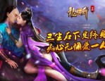 搜搜传奇私服的竞技玩法如何玩