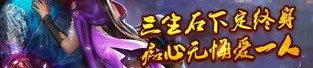 搜搜传奇私服的竞技玩法如何玩