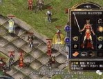 合击版传奇手游1.85在恶魔祭坛特别值得别只盯着BOSS