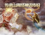 (海魔传奇私服攻略)海魔传奇私服帮你怎么摆放药品守护自动吃药