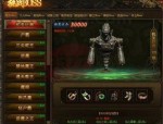 传奇私服讨论群实施上等地图的方法怎么样？传奇私服讨论群咋样在游戏中探索打图的环节