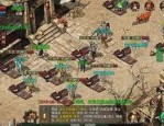 176传奇sf中的的战力出席渠道多吗