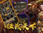 被查的传奇私服的玩法变化，主要体现在哪里