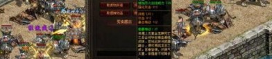 传奇合击sf的玩家(预见)的自述！传奇故事会.