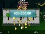 屠神传奇合击：的总计介绍以及游戏特性玩法详解