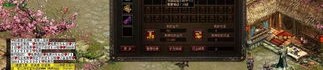 如何寻找适合的传奇私服开服网微变？