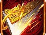 传奇霸业手游版新手最好练级地图是哪个？
