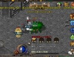 天宝传奇私服：的解析介绍以及游戏亮点玩法总汇