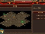 轻变的传奇私服顶榜思路大爆料，榜一基本是内注册名？大量的轻变的传奇私服网游都应该会有抢榜吗？