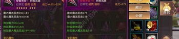玩新开私服传奇游戏的金牌玩家可以于阻止以下几点