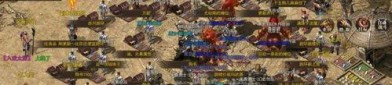 SF传奇官网攻略是怎样的？