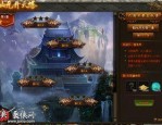 传奇私服玩家必读！最全新开传奇私服发布网站汇总