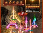 玖玖传奇私服：一种创造的游戏领略享受感觉体验享受体验