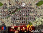 (圣境传奇私服攻略)圣境传奇私服咋样成立药品守护自动吃药