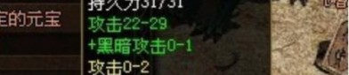 176传奇私服发布网的竞技玩法如何玩