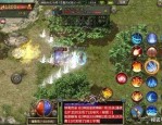 传奇私服无内功怎样通过不收费团员达成快速打金？传奇私服无内功怎样取得足够的物资？