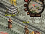 皇者传奇私服邀你一起探索(皇者传奇私服攻略详解)