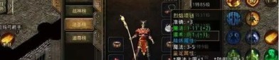 三国版传奇私服的优势和毛病分别在哪里