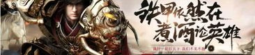 神王传奇私服顶榜陷井公布，榜一基本是设施账号？质地的神王传奇私服学习多半要有争榜吗？