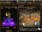 宠物探秘_三端互通传奇打金手游之宠物助力打金攻略(传奇打金_如何找到能轻松赚钱的三端互通传奇手游？)