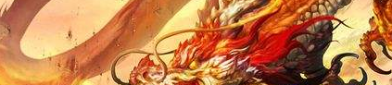 传奇手游私服发布网赤月恶魔的致命弱点（热血传奇手游赤月恶魔怎么打）