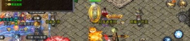 玩新开sf传奇游戏的金牌玩家正确的戒备以下几点