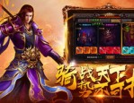 金浩月传奇私服中要如何戴夫妻传送功能(金浩月传奇私服攻略详解)
