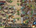 一位对新开传奇私服1.85充实热爱与寻求的女玩家