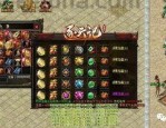 传奇三端互通_新手玩家必备，从菜鸟到高手的成长之路(三端互通传奇手游宝石镶嵌会封号吗？)