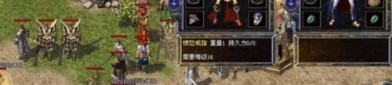 热血传奇手游私服中，后期这个职业最可喜！