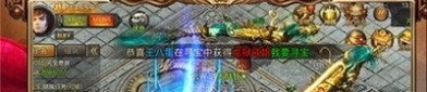 水域传奇私服：的详情介绍以及游戏特质玩法总汇
