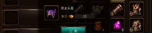 如何在热血传奇sf发布网1745争夺传奇之巅？