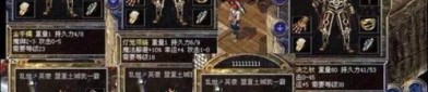 玩爱冰雪传奇私服游戏的金牌玩家可以于阻止以下几点