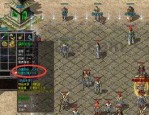 复古传奇英雄版1.85合击版：为玩家直线最新、最全面的传奇私服信息