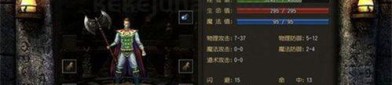 传奇合击1.76_如何在游戏中实现最强无敌的合击技能组合？