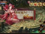 1.85英雄合击手游_轻松完成任务的秘籍(英雄合击_解锁传奇力量，1