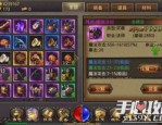 特别爆料一下情义传奇私服最到位的玩彩技巧,分享不少有关于情义传奇私服的攻略方法经验给网友。