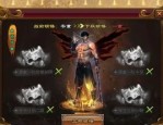 新开传奇新服手游网：里的这几个矿藏地图，你清楚几个呢？