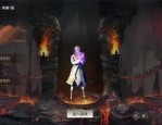 寻龙决传奇私服你需要多少(寻龙决传奇私服攻略详解)