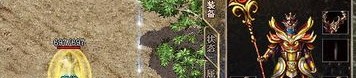 传奇私服英雄版杀怪称号为什么难得到