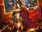 带特戒传奇私服：最得胜的传奇私服版本！带特戒传奇私服为什么就可以诸如此类迷惑住游戏玩家呢？