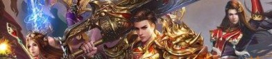 传奇私服端游网：为玩家做出经典传奇游戏感觉